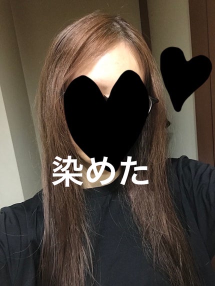 メイクアップカラー ホワイティラベンダー/ビューティーン/ヘアカラーの画像