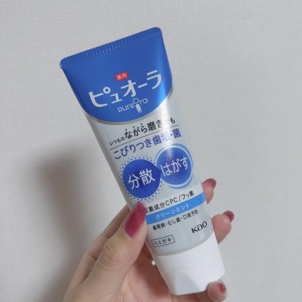 薬用ピュオーラ ハミガキ/ピュオーラ/歯磨き粉を使ったクチコミ(2枚目)