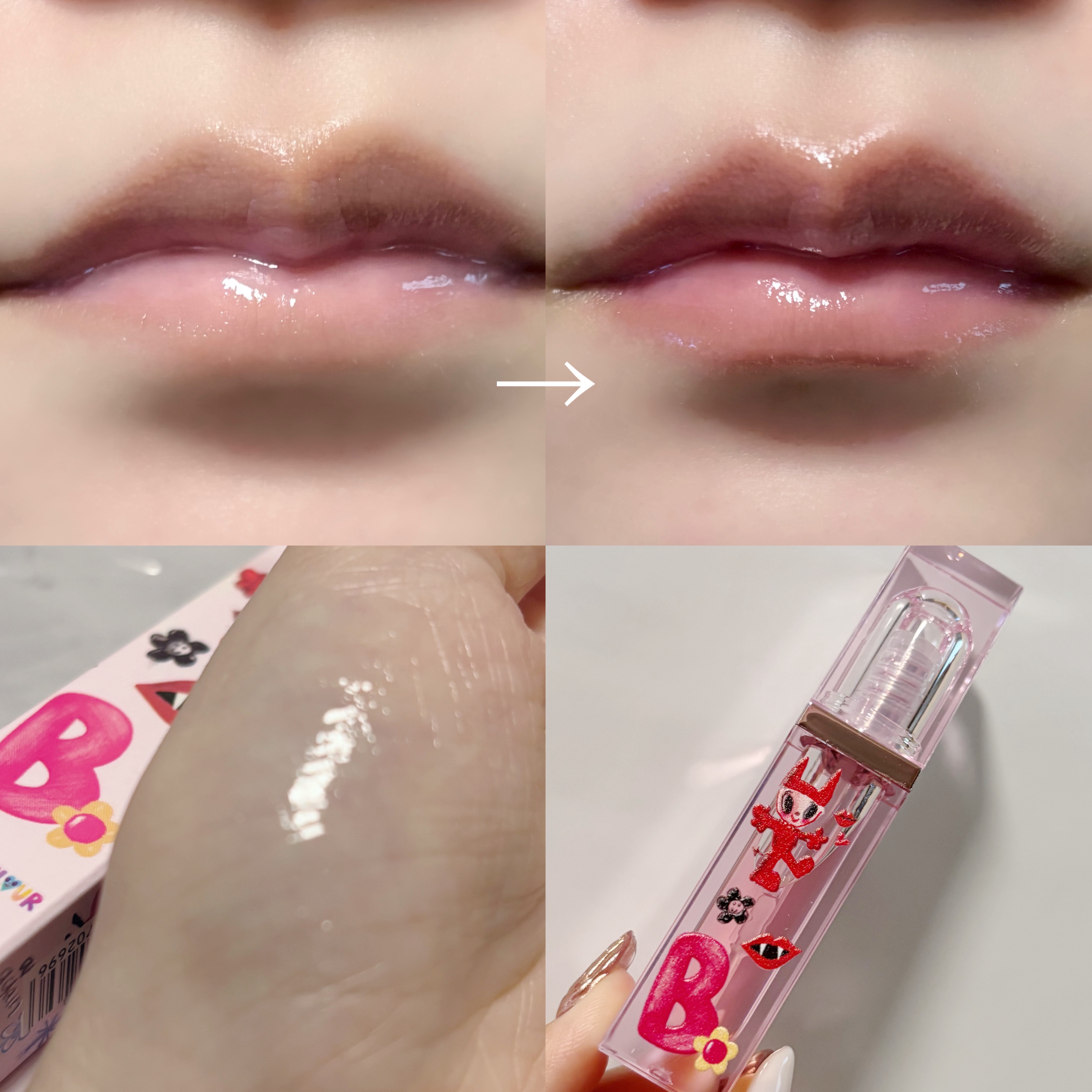 カバーリシャス アルティメット ホワイトクッション モイスチャー/BANILA CO/クッションファンデーションを使ったクチコミ（3枚目）