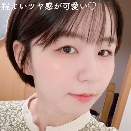 ロウグロウデューイーボール/hince/リップバームを使ったクチコミ(8枚目)