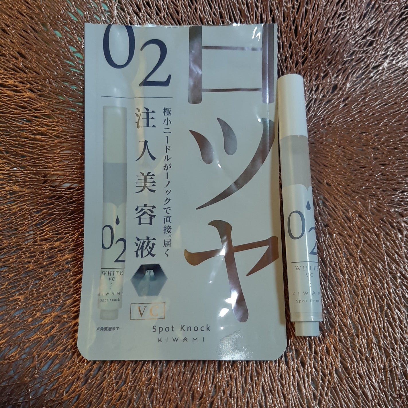 スポットノック WHITE/KIWAMI/美容液を使ったクチコミ(1枚目)