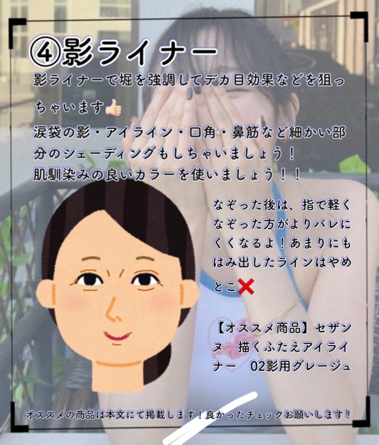 ニベア リッチケア&カラーリップ/ニベア/リップクリームを使ったクチコミ(5枚目)