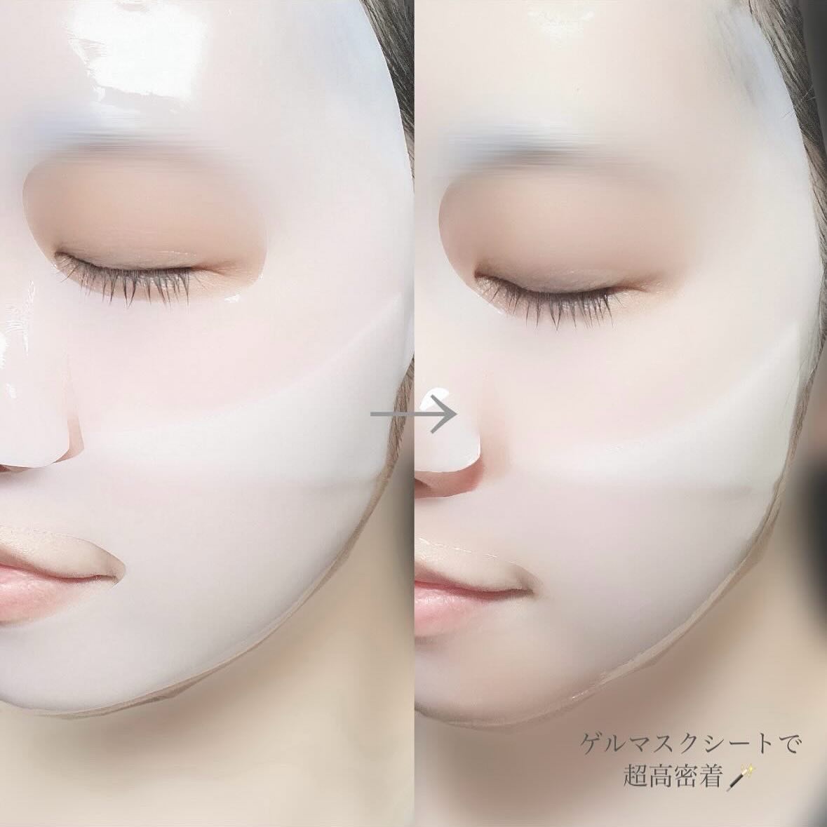 コラーゲンスーパーアブソービングマスク/Milk Touch/シートマスク・パックを使ったクチコミ（3枚目）