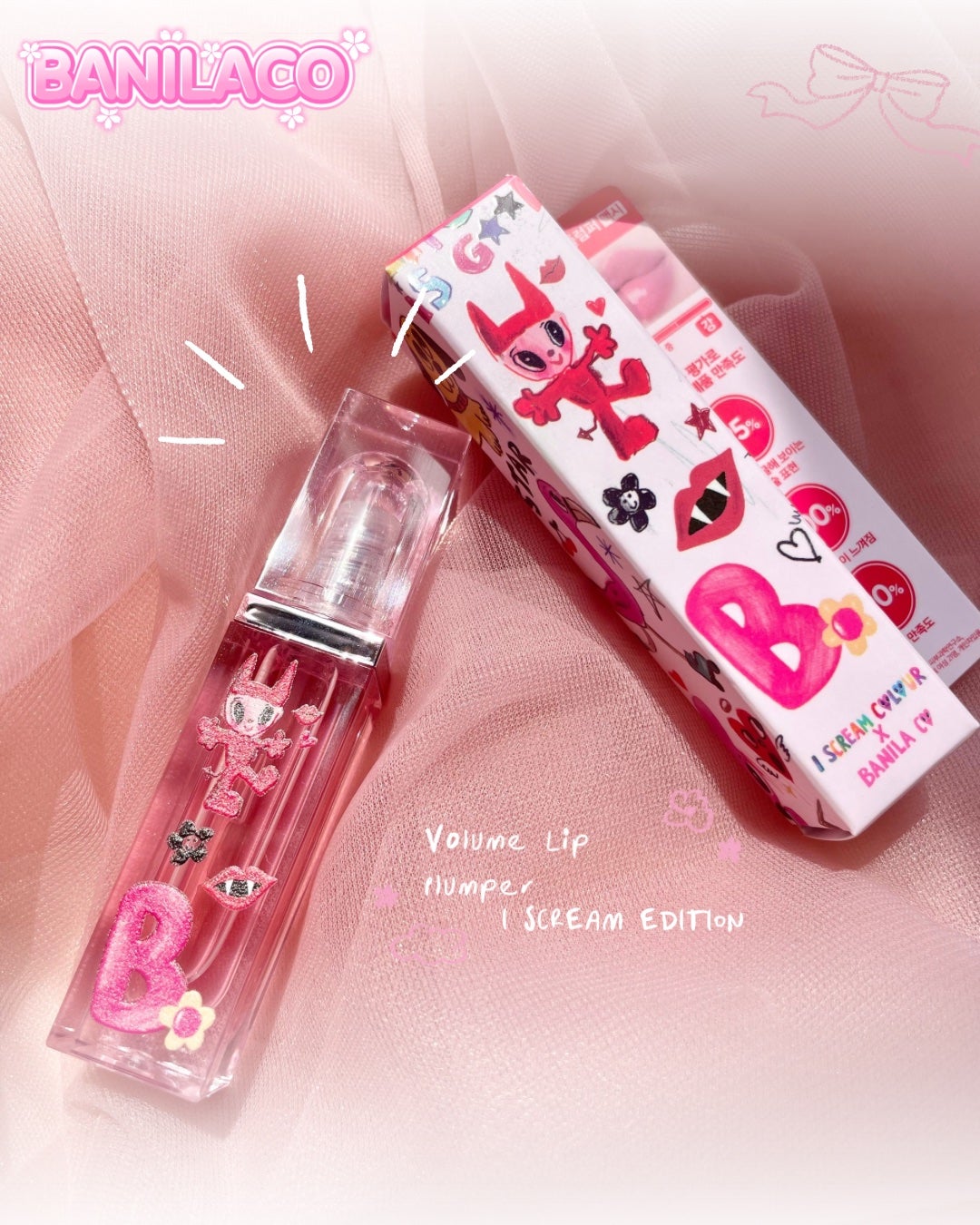 カバーリシャス アルティメット ホワイトクッション/BANILA CO/クッションファンデーションを使ったクチコミ(5枚目)