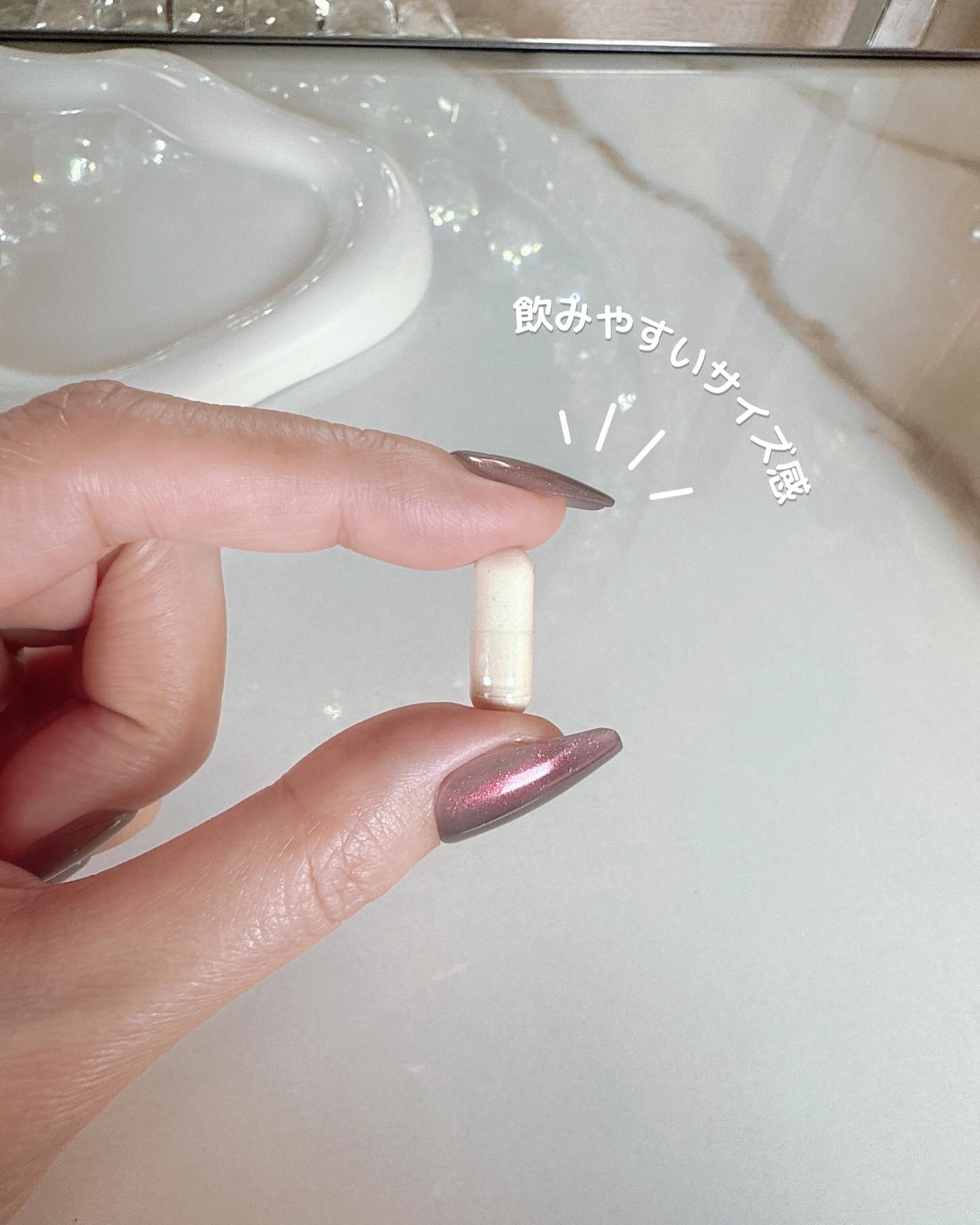 フィトティクス黄色/PHYTOTICS/美容サプリメントを使ったクチコミ（2枚目）