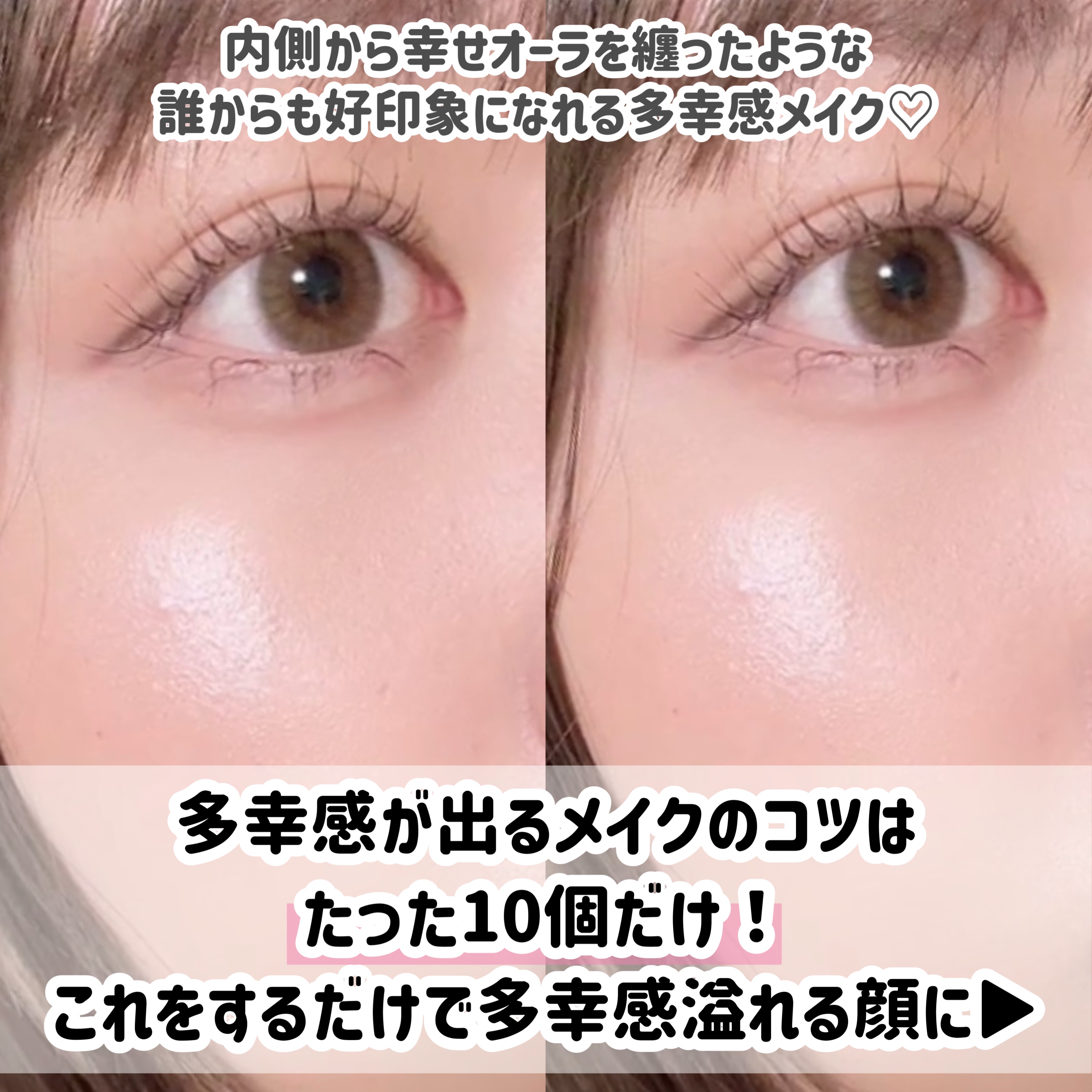 シャドウパレット/dasique/アイシャドウパレットを使ったクチコミ（2枚目）