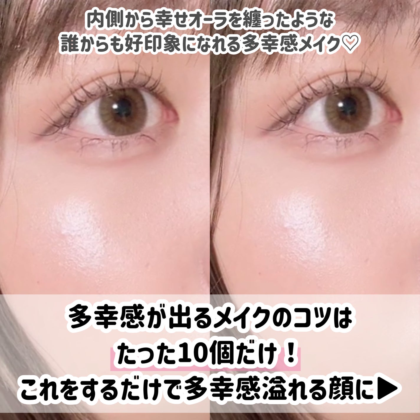 シャドウパレット/dasique/アイシャドウパレットを使ったクチコミ(2枚目)