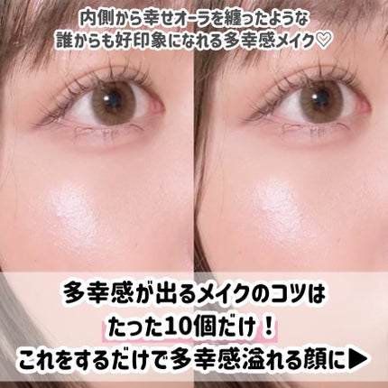 超モテコンウルトラワンデー/モテコン/ワンデー(1DAY)カラコンを使ったクチコミ(2枚目)