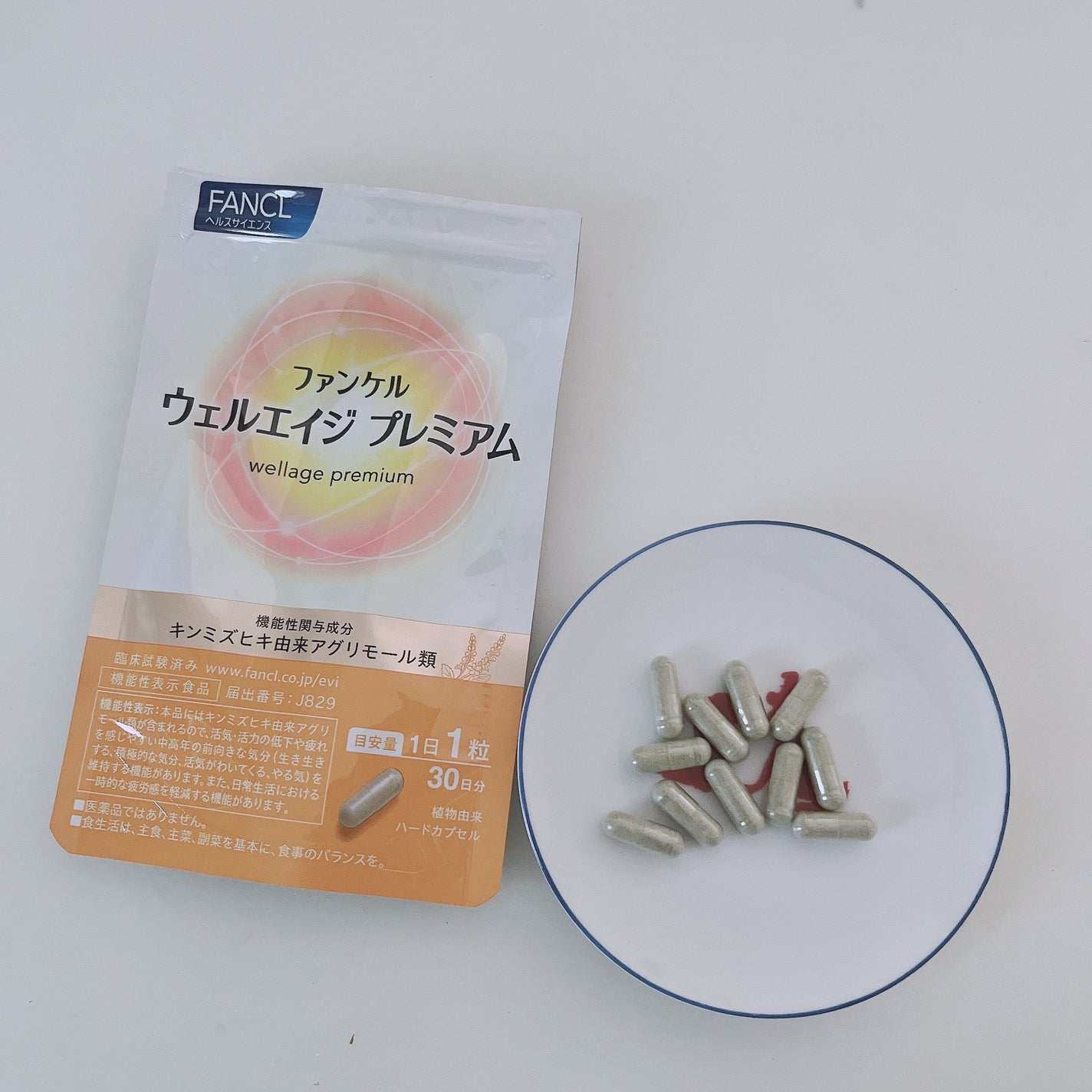 ウェルエイジ プレミアム【機能性表示食品】/ファンケル/健康サプリメントを使ったクチコミ(1枚目)
