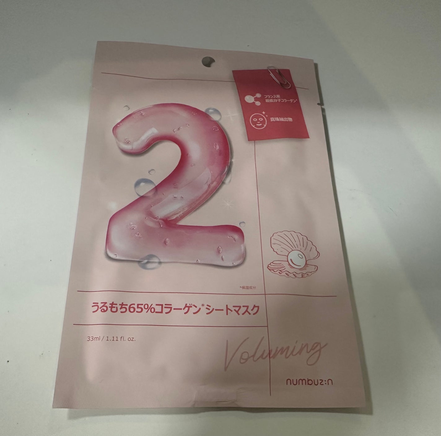 2番 うるもち65%コラーゲンシートマスク/numbuzin/シートマスク・パックを使ったクチコミ(1枚目)
