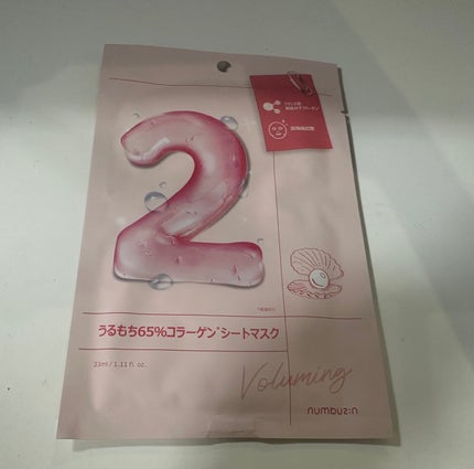 2番 うるもち65%コラーゲンシートマスク/numbuzin/シートマスク・パックを使ったクチコミ(1枚目)