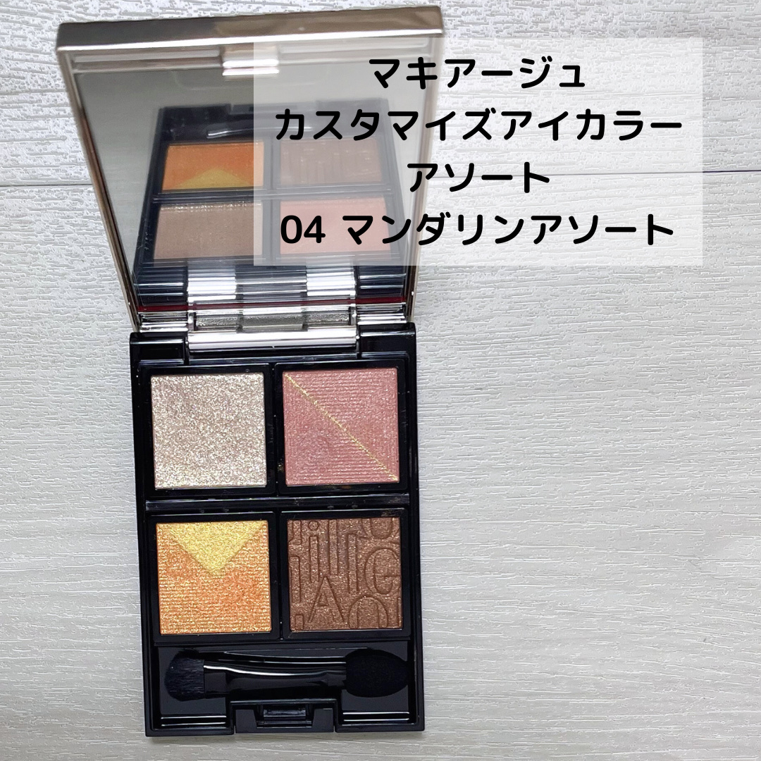 ドラマティックアイカラー (パウダー)/(クリーム)/マキアージュ/アイシャドウパレットを使ったクチコミ（2枚目）