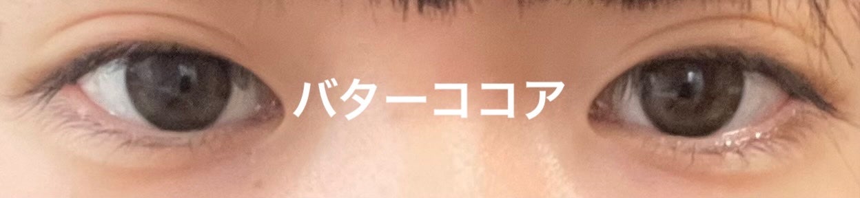 あざとめ 1day/azatome/ワンデー(1DAY)カラコンを使ったクチコミ(5枚目)