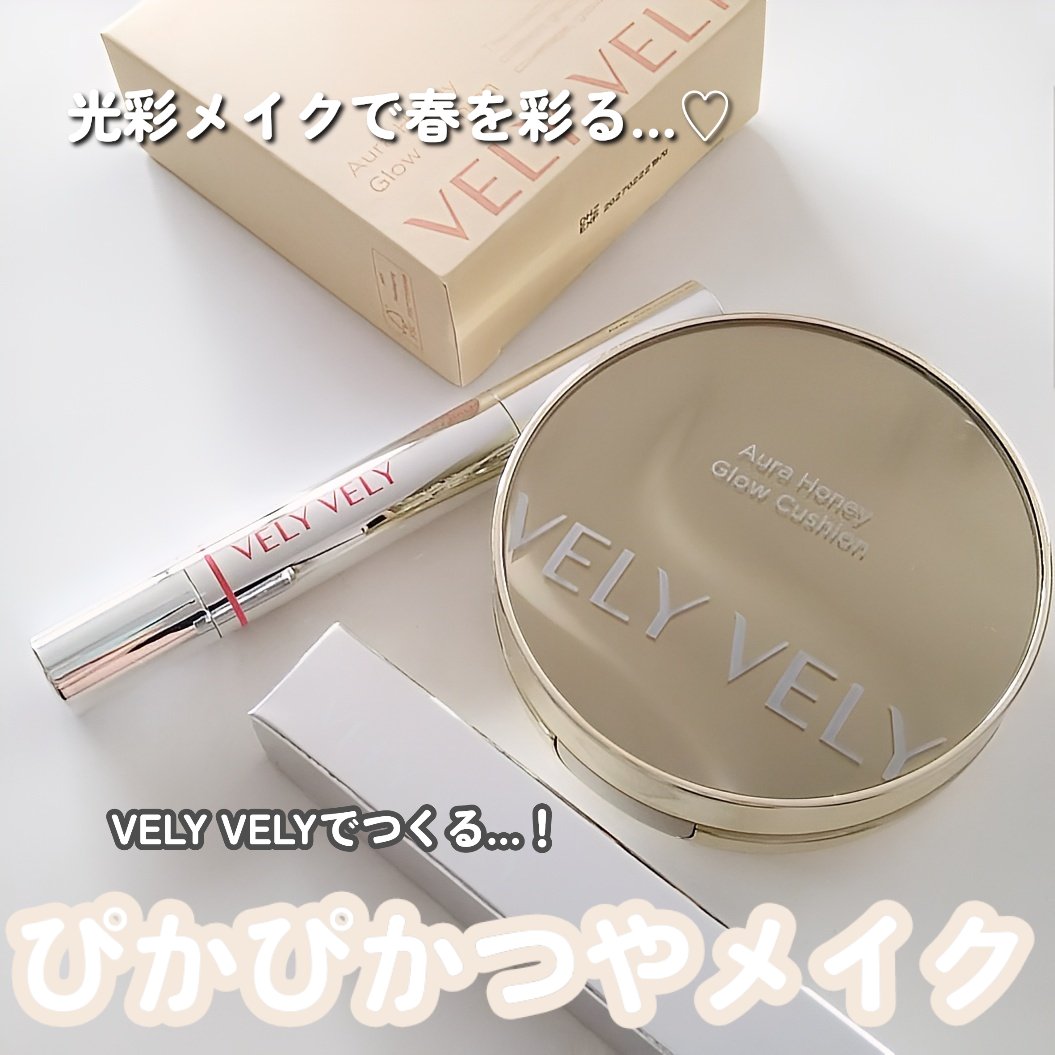 はちみつツヤ肌クッションファンデ/VELY VELY/クッションファンデーションを使ったクチコミ（1枚目）