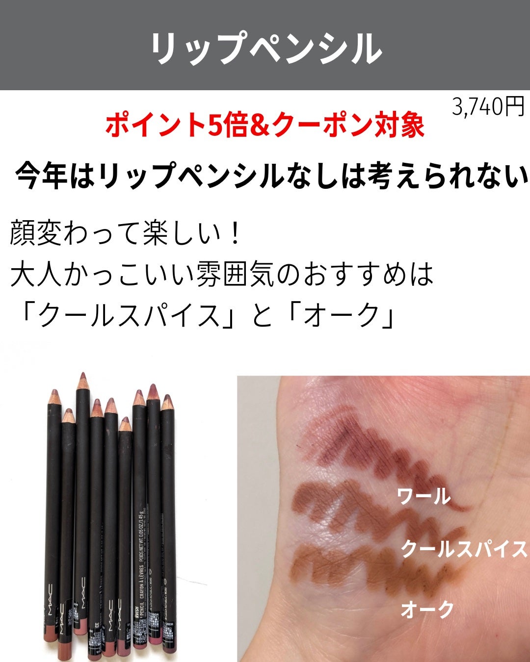 バブリズム on LIPS 「@bubblism0310←カッコいい雰囲気好きな大人はフォロ..」(6枚目)