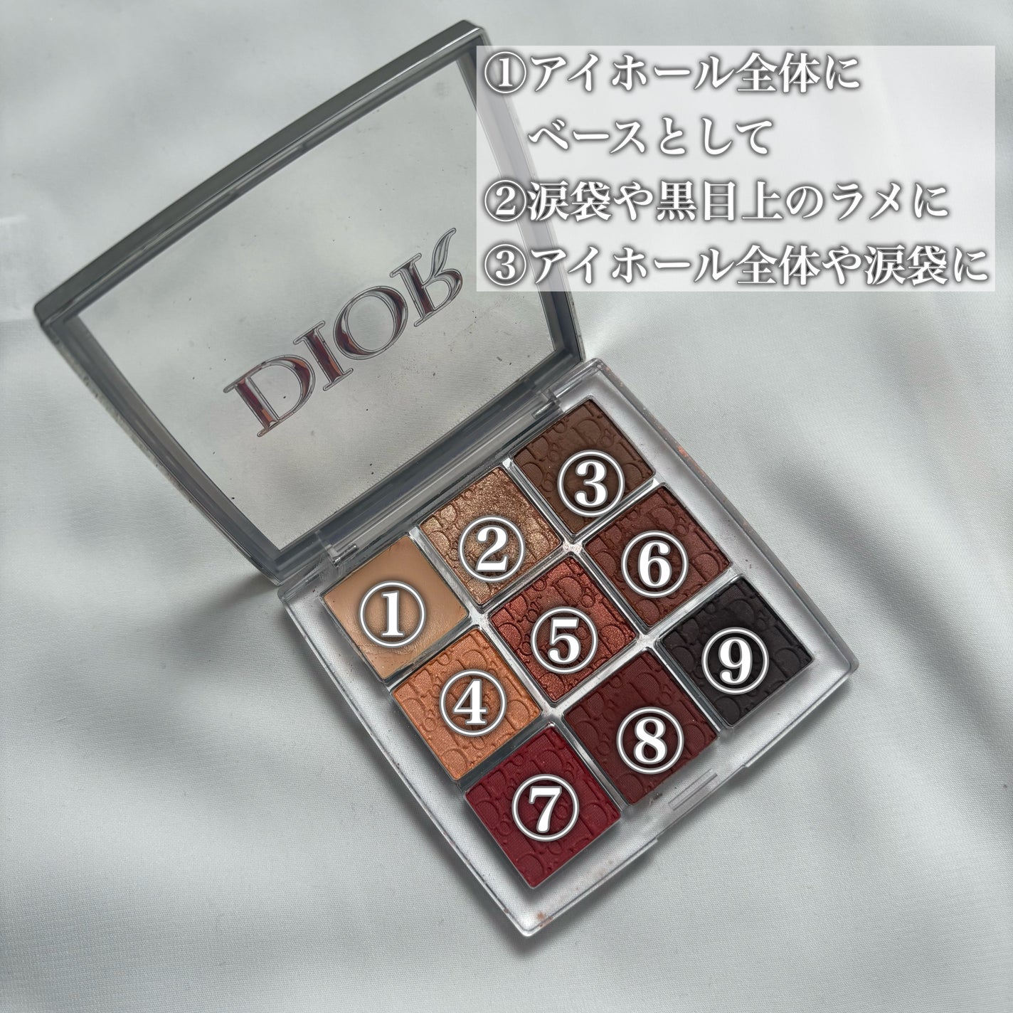 ディオール バックステージ アイ パレット/Dior/アイシャドウパレットを使ったクチコミ(2枚目)