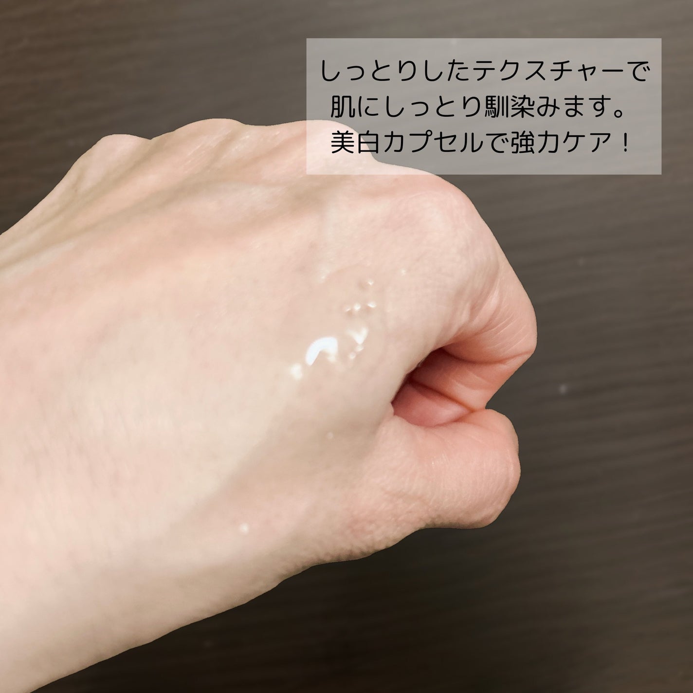 トーンブライトニング カプセルアンプル/SKIN1004/美容液を使ったクチコミ(2枚目)