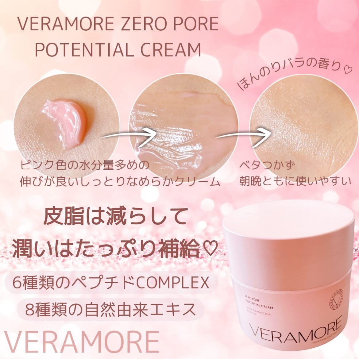 nao_7005ð¿ on LIPS ã.â¡.·*.·························..ãïŒ7æç®ïŒ