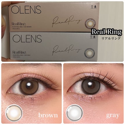 Realish 1day/OLENS/ワンデー(1DAY)カラコンを使ったクチコミ(3枚目)