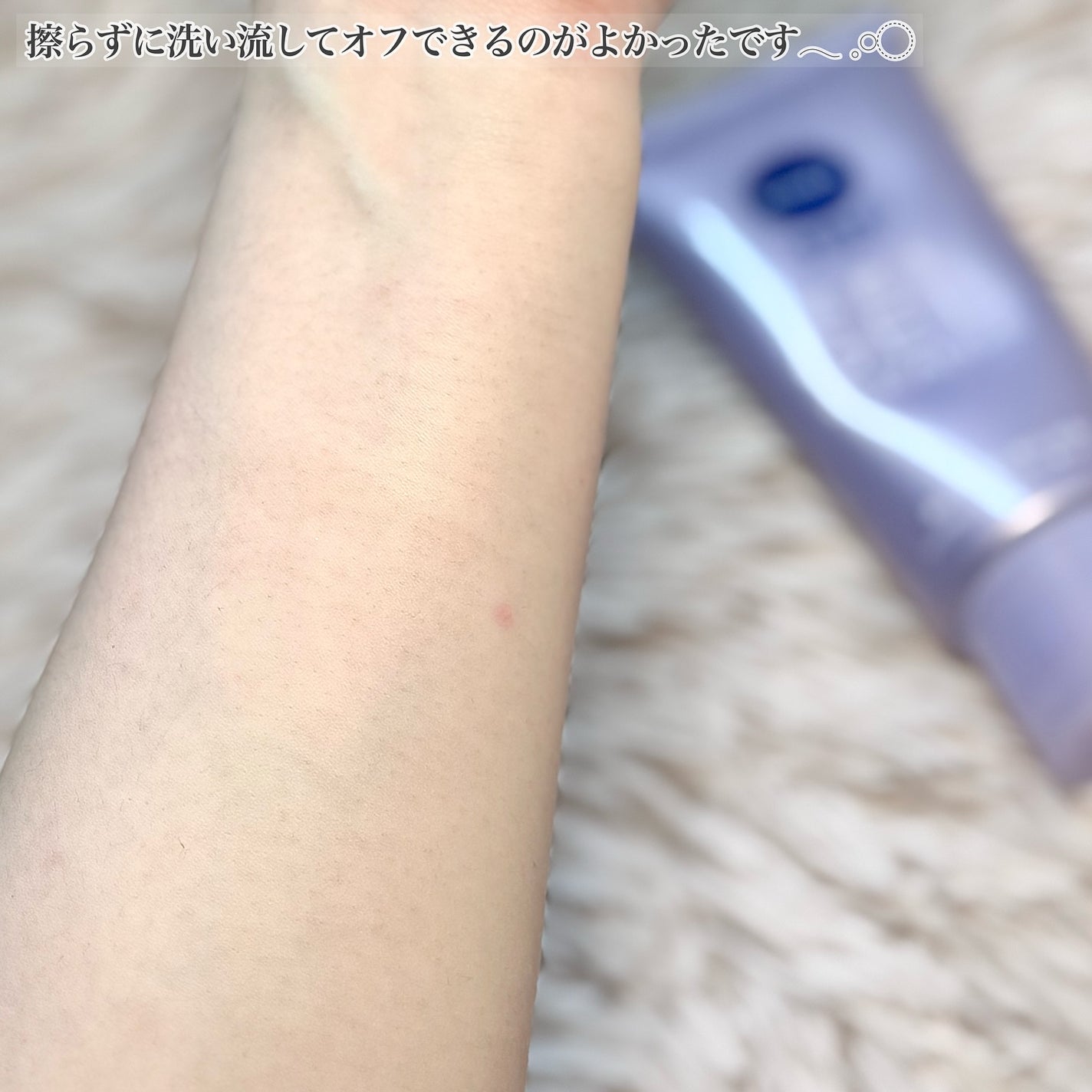 ニベア 肌磨きジェルクレンズ/ニベア/クレンジングジェルを使ったクチコミ(6枚目)