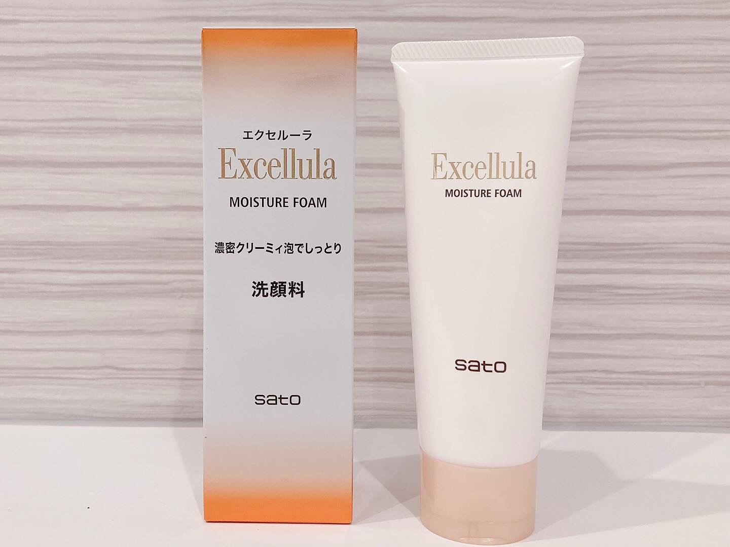 エクセルーラ モイスチュアフォーム/Excellula/洗顔フォームを使ったクチコミ（1枚目）