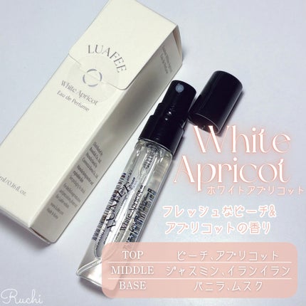 ダイブガーデン/LUAFEE/香水(レディース)を使ったクチコミ(3枚目)