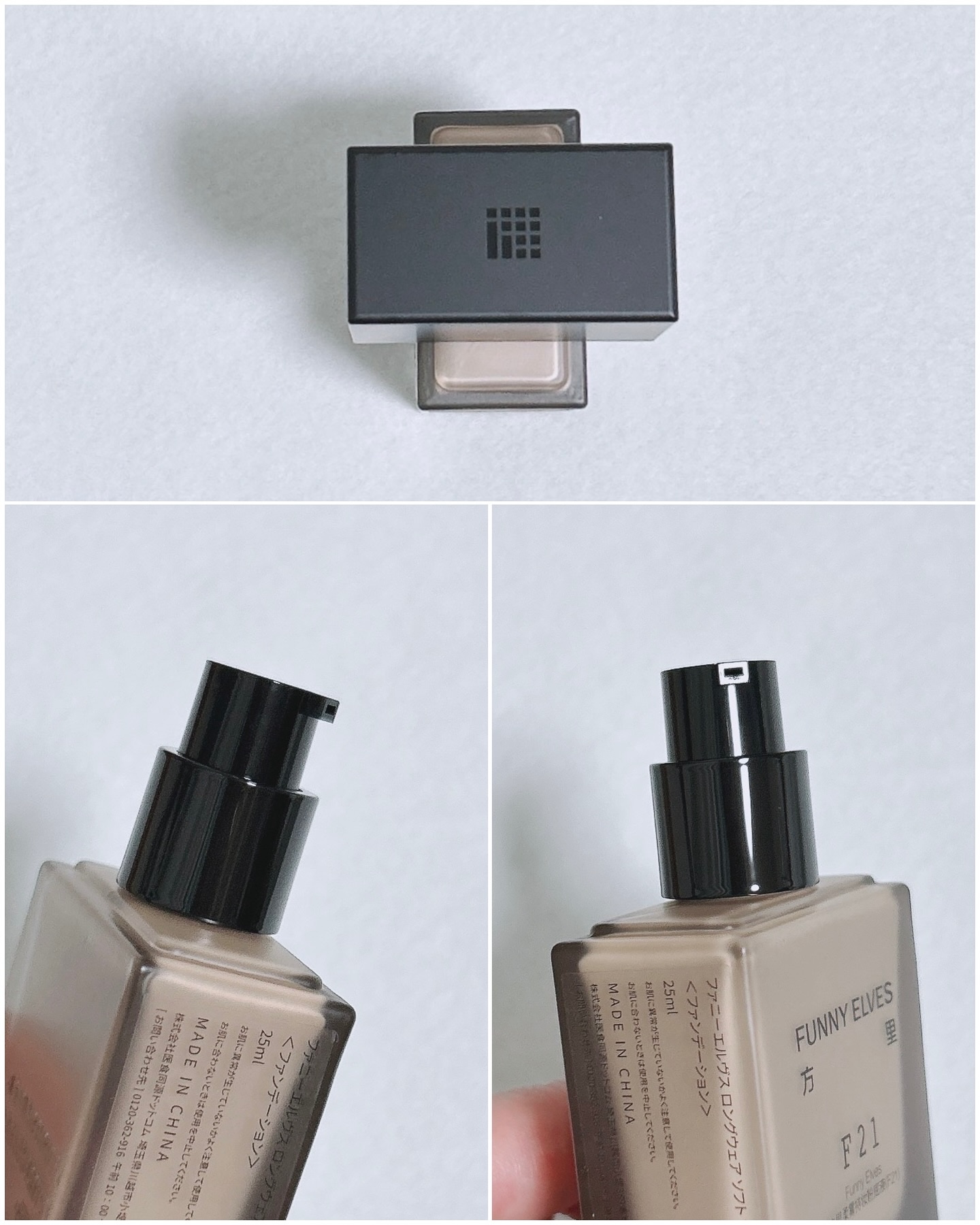 ロングウエアファンデーション/FUNNY ELVES方里/リキッドファンデーションを使ったクチコミ（3枚目）