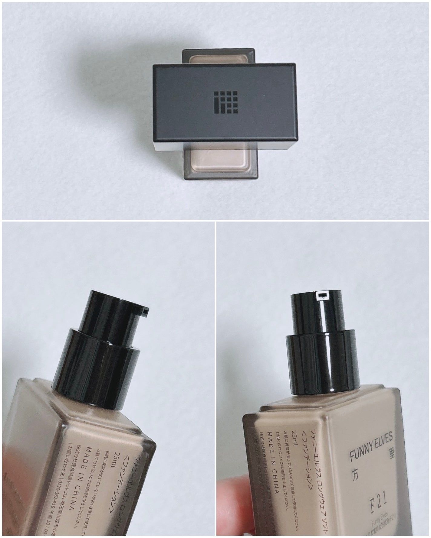 ロングウエアファンデーション/FUNNY ELVES方里/リキッドファンデーションを使ったクチコミ(3枚目)