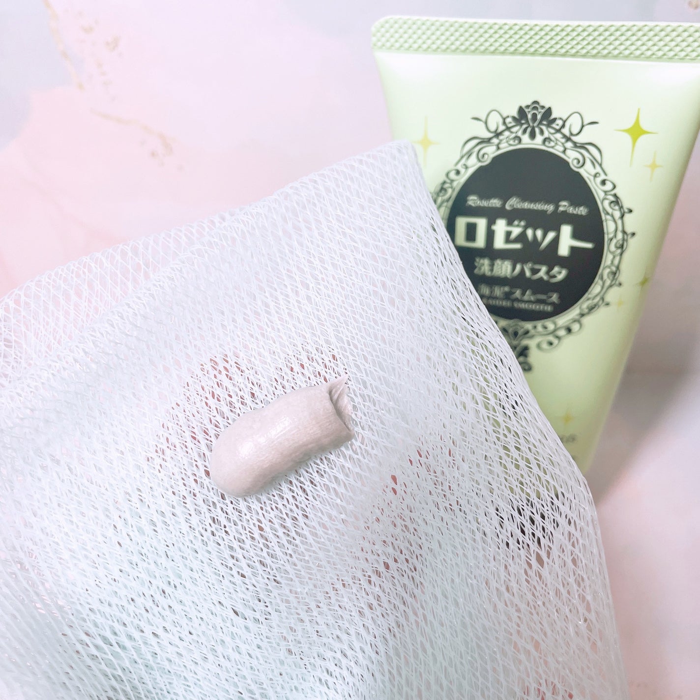 ロゼット洗顔パスタ 海泥スムース/ロゼット/洗顔フォームを使ったクチコミ(3枚目)