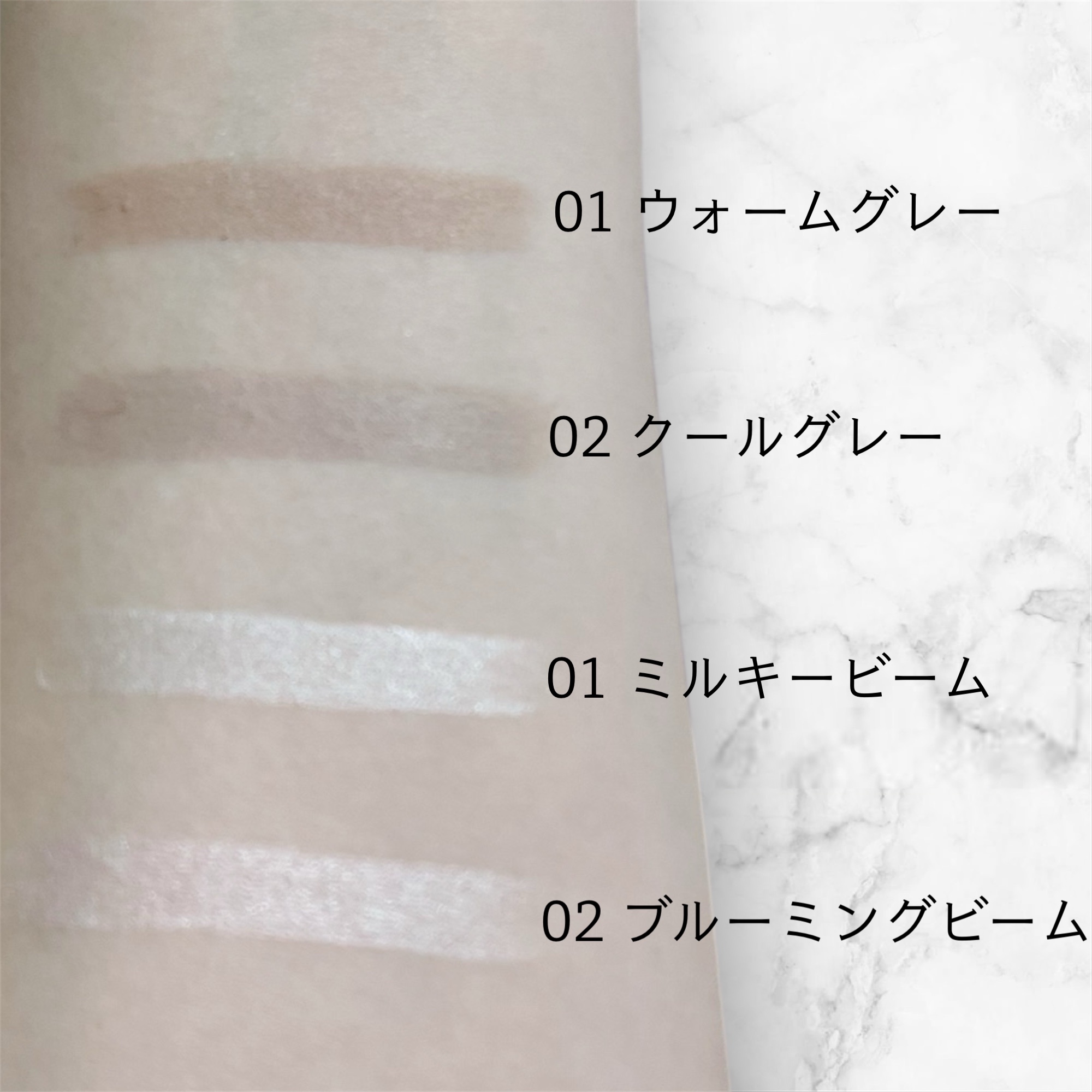 Dカットレイヤーシェーディングスティック/LUNA/シェーディングを使ったクチコミ（3枚目）