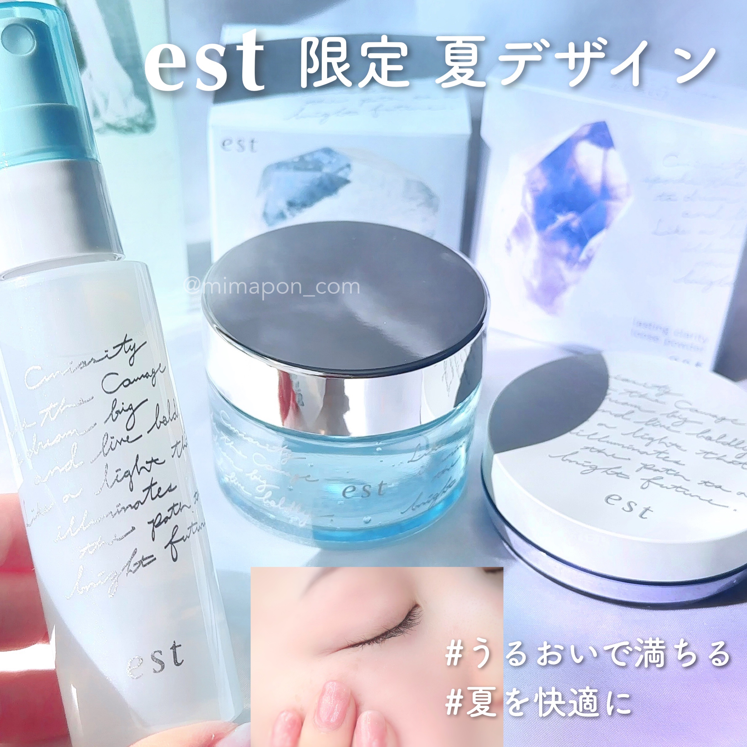 ラスティング クラリティ ルースパウダー/est/ルースパウダーを使ったクチコミ（1枚目）