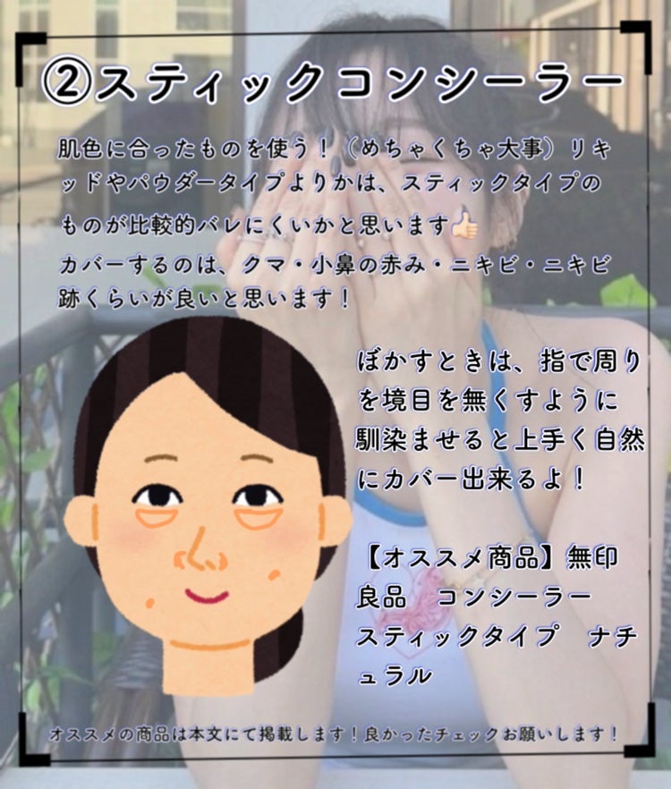 ニベア リッチケア&カラーリップ/ニベア/リップクリームを使ったクチコミ(3枚目)