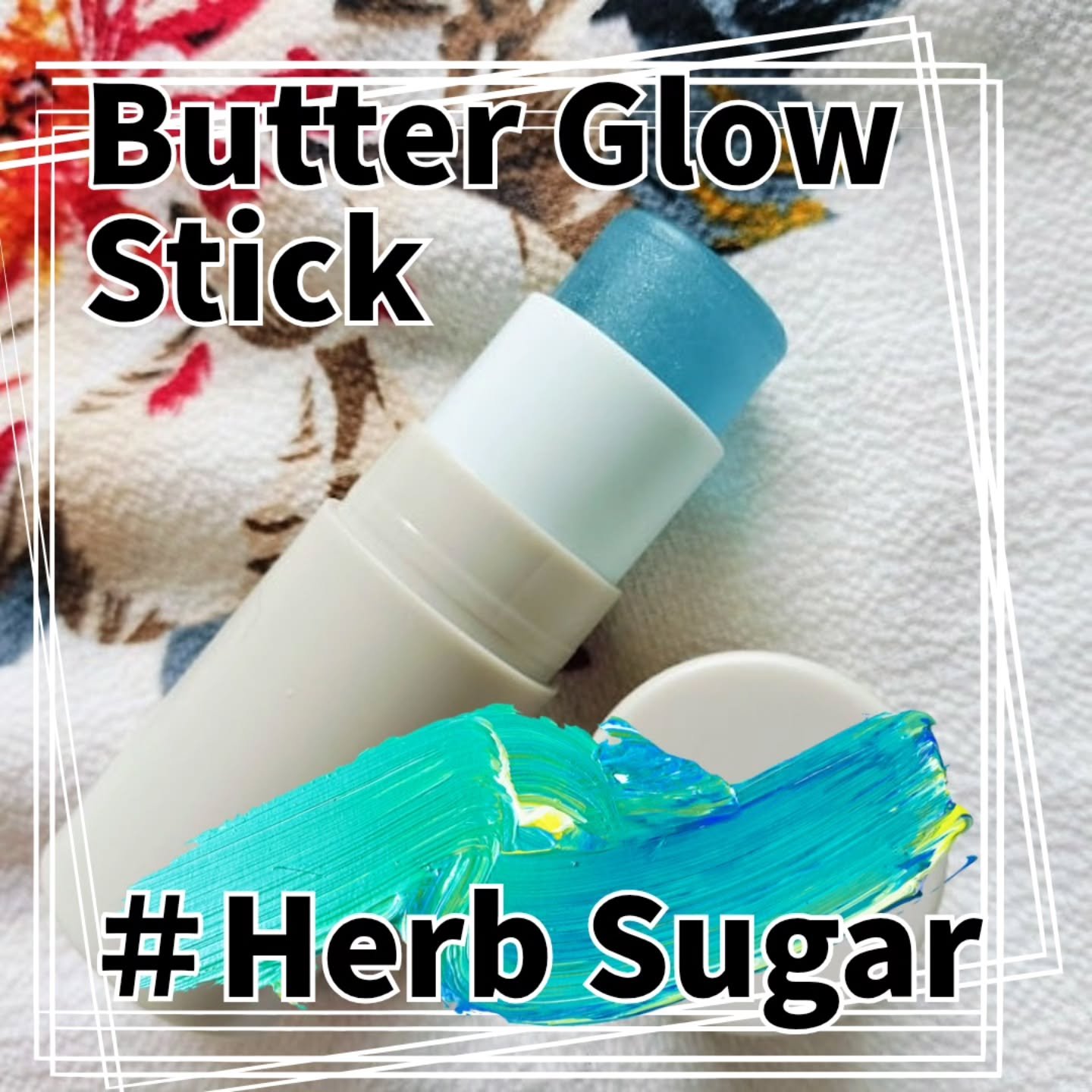 バターグロウスティック/sisua by unleashia/スティックハイライトを使ったクチコミ（1枚目）