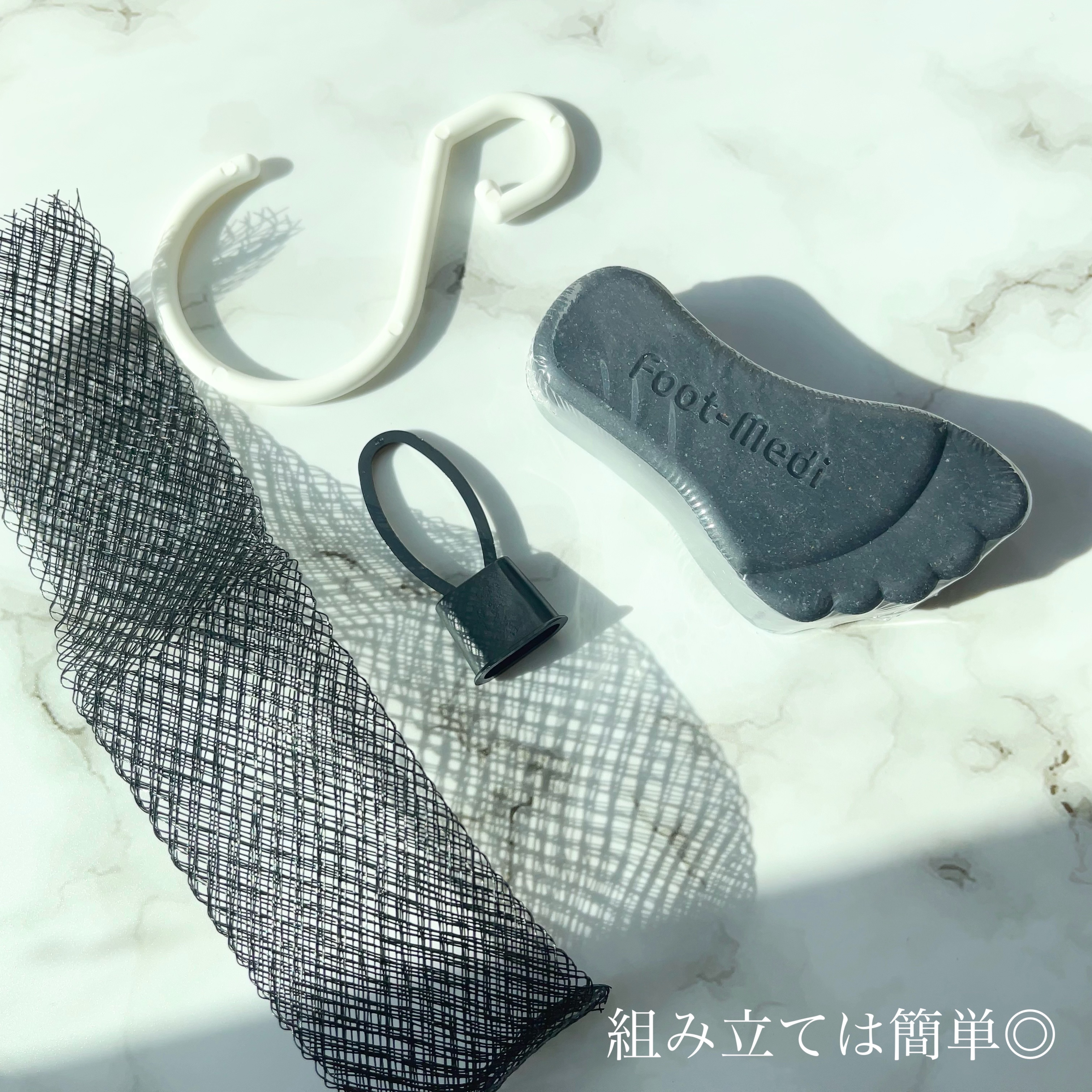 薬用 フットソープD1 爽快ミント/フットメジ/レッグ・フットケアを使ったクチコミ（2枚目）