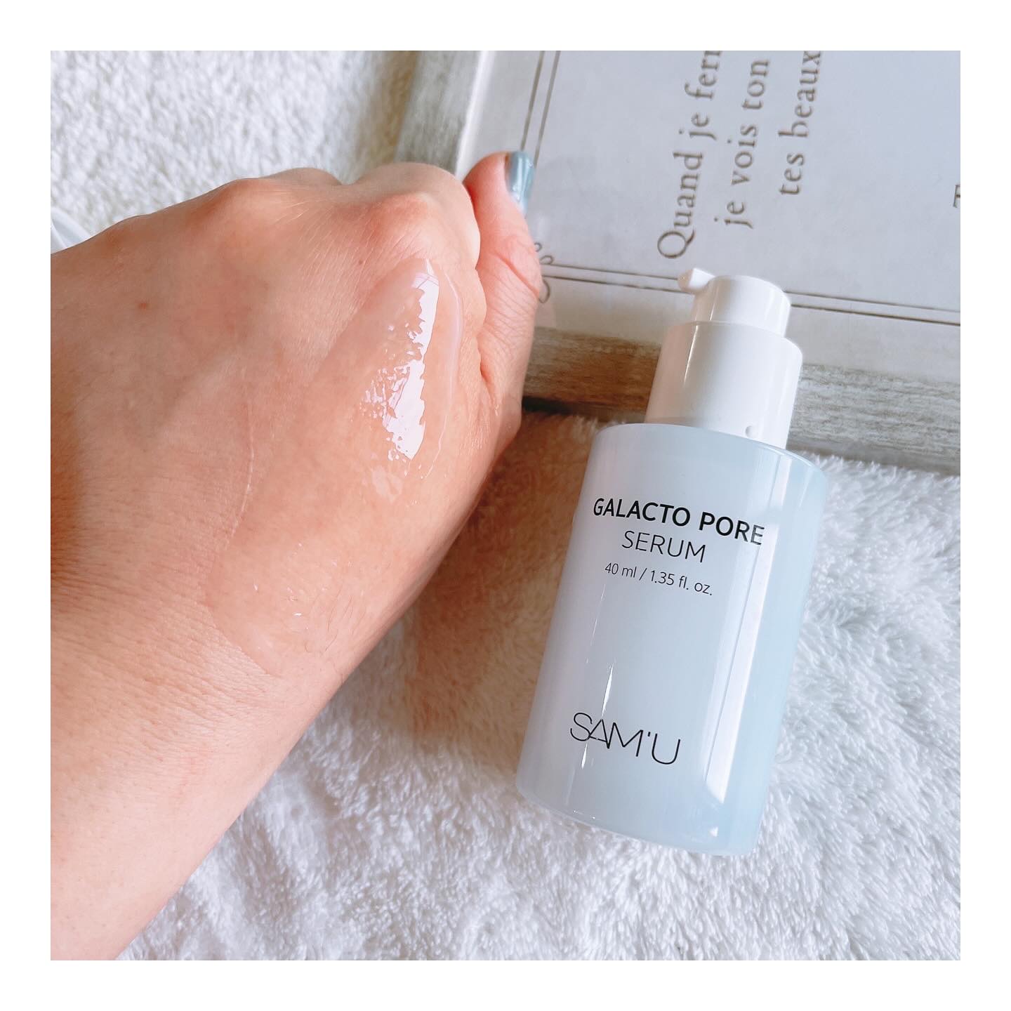 サミュ ガラクトポア セラム/SAM'U/美容液を使ったクチコミ（3枚目）