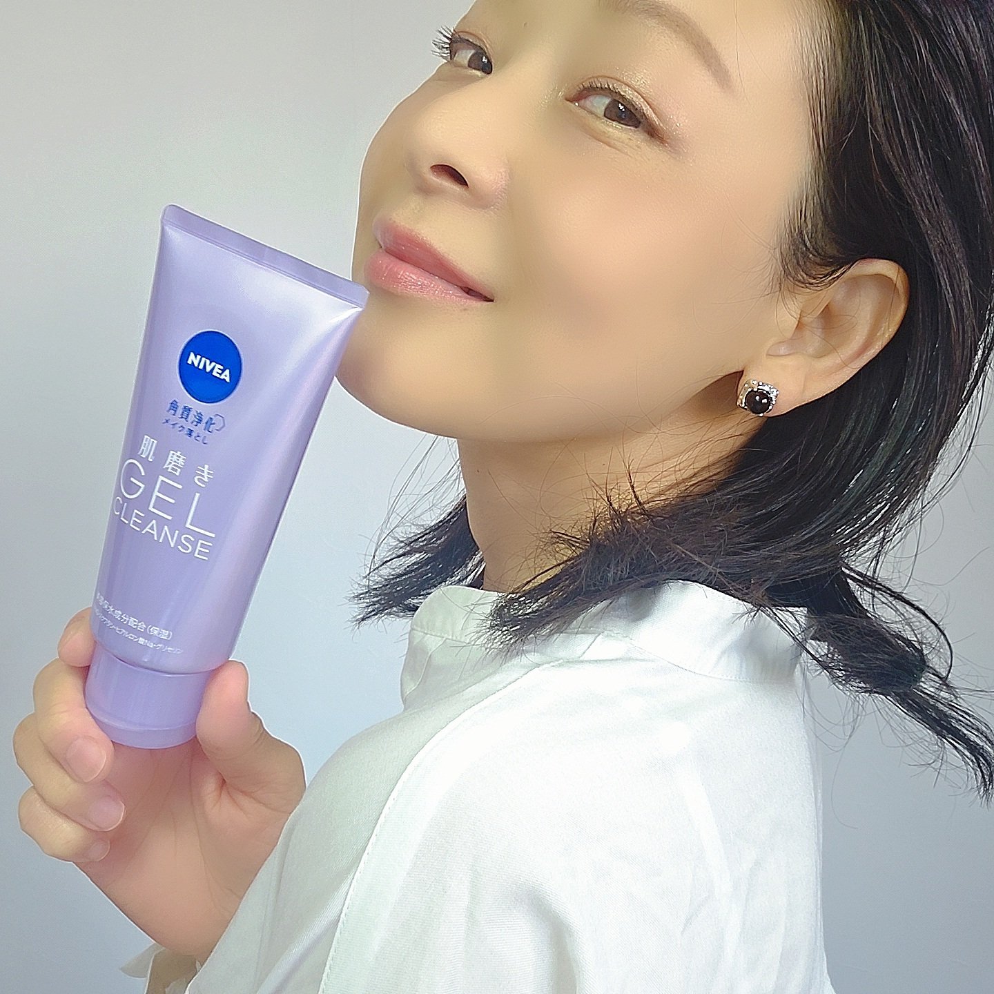 ニベア 肌磨きジェルクレンズ/ニベア/クレンジングジェルを使ったクチコミ（1枚目）