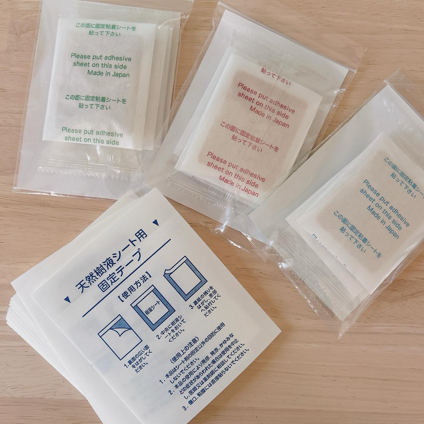 足かるっシート/レコルーム/レッグ・フットケアを使ったクチコミ（2枚目）