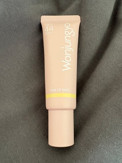 ウォンジョンヨ トーンアップベース/Wonjungyo/化粧下地を使ったクチコミ(1枚目)