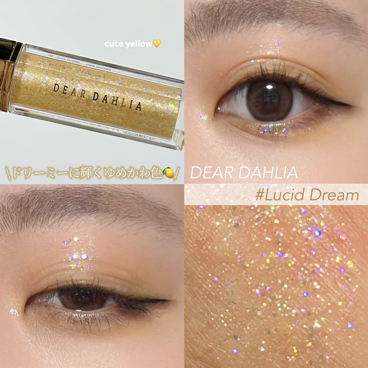 リュクスアイシャドウ/BOBBI BROWN/単色アイシャドウを使ったクチコミ(4枚目)