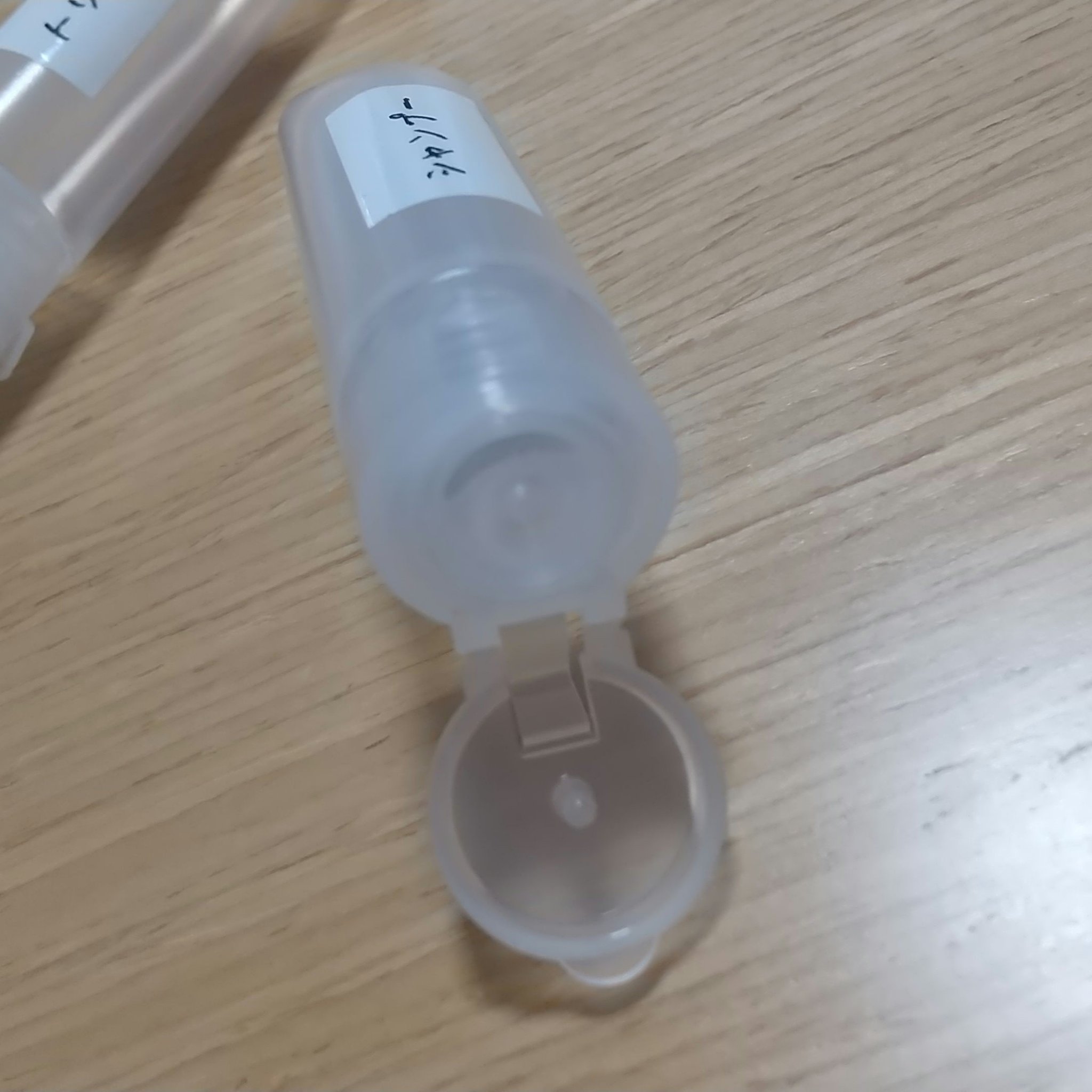 PE小分けチューブ/無印良品/その他化粧小物を使ったクチコミ（3枚目）