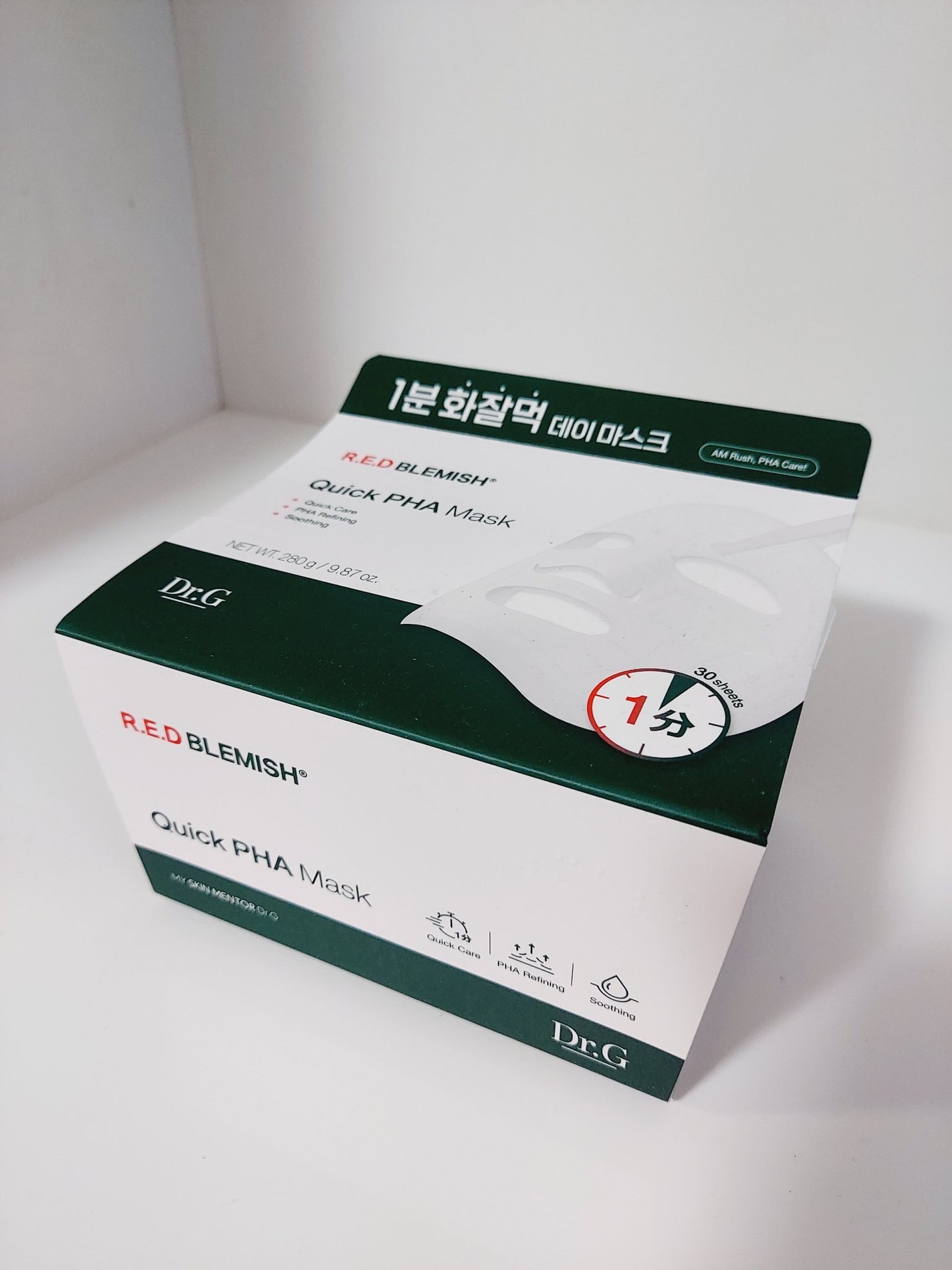 レッドブレミッシュクイックPHAシートマスク/Dr.G/シートマスク・パックを使ったクチコミ(6枚目)