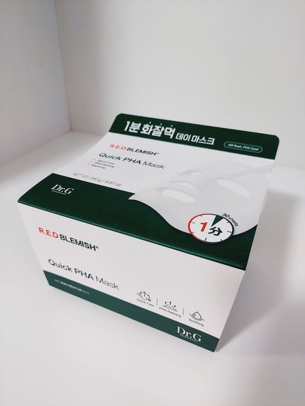 レッドブレミッシュクイックPHAシートマスク/Dr.G/シートマスク・パックを使ったクチコミ(6枚目)