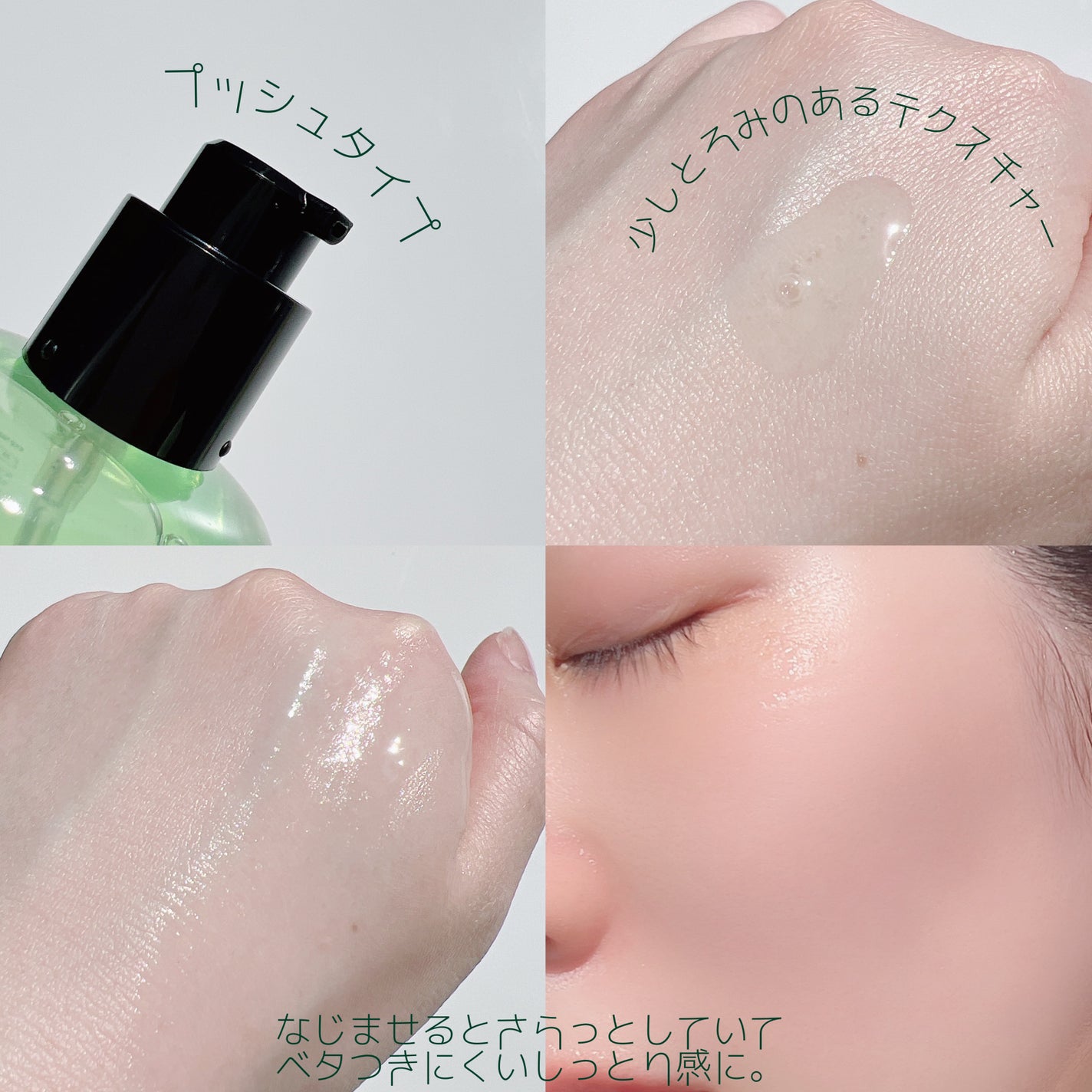 ベターツリカン肌荒れ美容液/Mildlab/美容液を使ったクチコミ(3枚目)