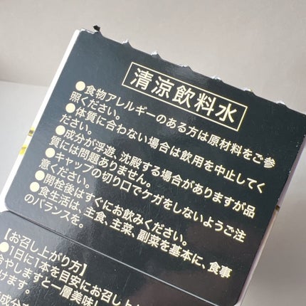 ã䜿ã£ãã¯ãã³ãïŒ3æç®ïŒ