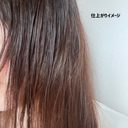 クンダル エアリーボリュームヒアルロンシャンプー/トリートメント/KUNDAL/市販シャンプーを使ったクチコミ(4枚目)