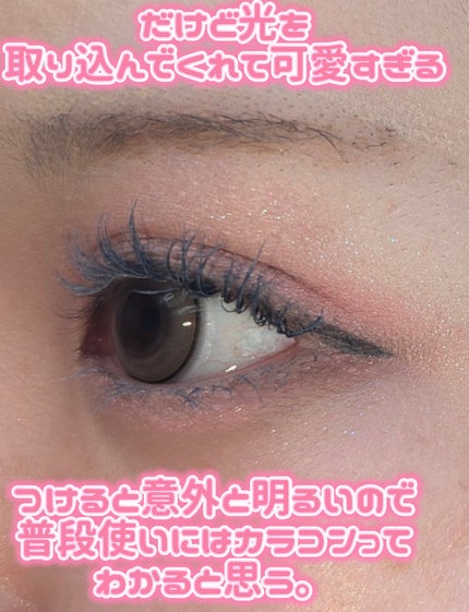 eye closet 1DAY/EYE CLOSET/ワンデー(1DAY)カラコンを使ったクチコミ(3枚目)