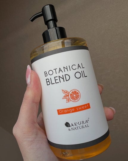ボタニカルブレンドオイル オレンジ/SAKURA&NATURAL/ボディオイルを使ったクチコミ(6枚目)