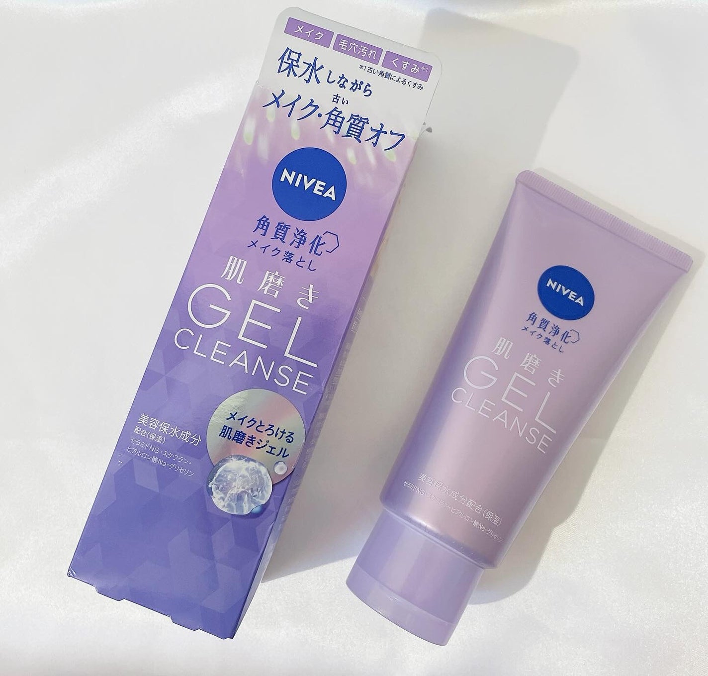 ニベア 肌磨きジェルクレンズ/ニベア/クレンジングジェルを使ったクチコミ(1枚目)