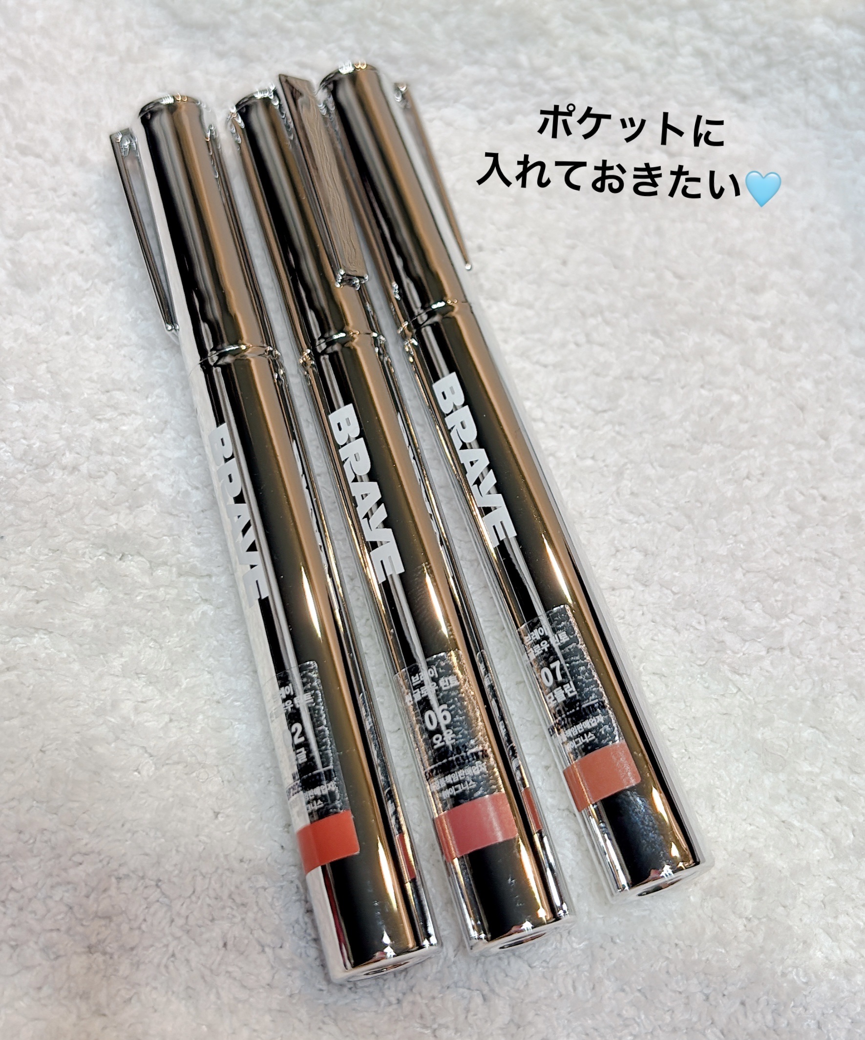 THIN GLOW TINT/BRAYE/口紅を使ったクチコミ（2枚目）