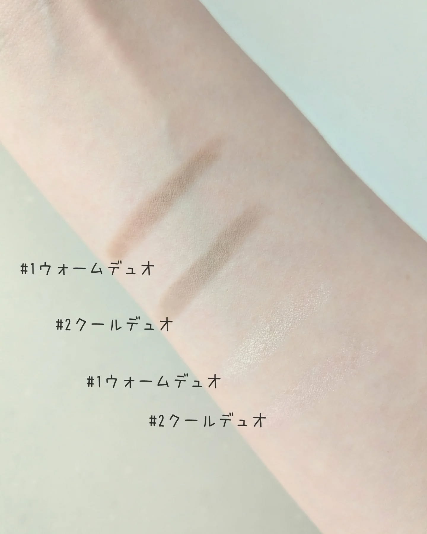 アートクラス デュアル コントゥアスティック/too cool for school/シェーディングを使ったクチコミ（2枚目）